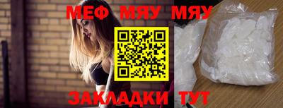 гидропоника Можга