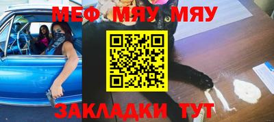 гидропоника Можга