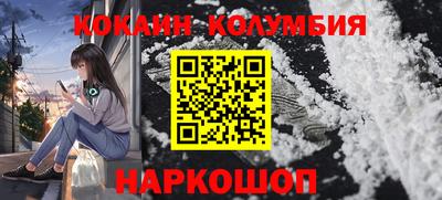 первитин Можайск