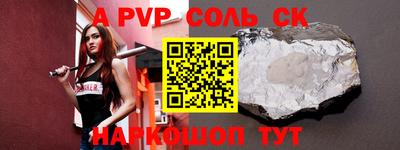 гидропоника Можга