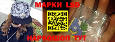 первитин Можайск