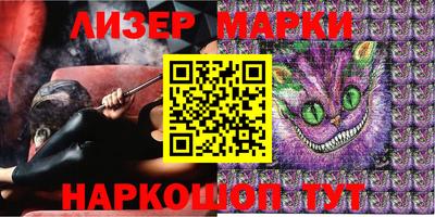 первитин Можайск
