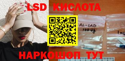 первитин Можайск
