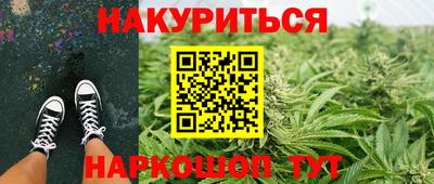 первитин Можайск