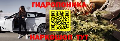 первитин Можайск