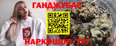 гидропоника Можга