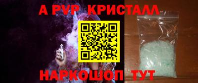 гидропоника Можга