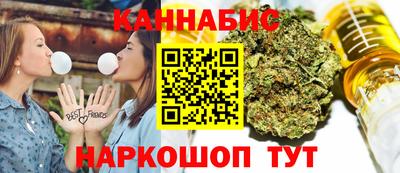 гидропоника Можга