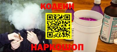 гидропоника Можга