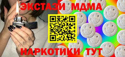 гидропоника Можга