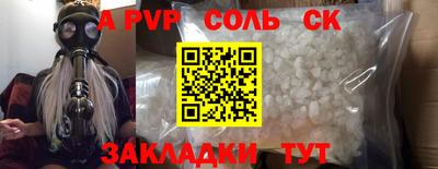 гидропоника Можга