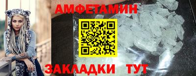 мяу мяу мука Моздок