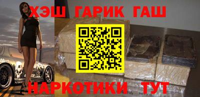 гидропоника Можга