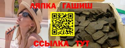 первитин Можайск