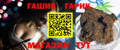 первитин Можайск
