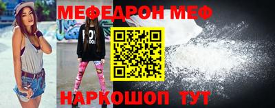 гидропоника Можга