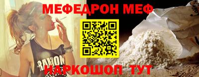 гидропоника Можга